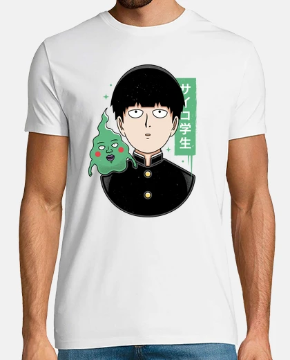 T-shirt studente psicopatico