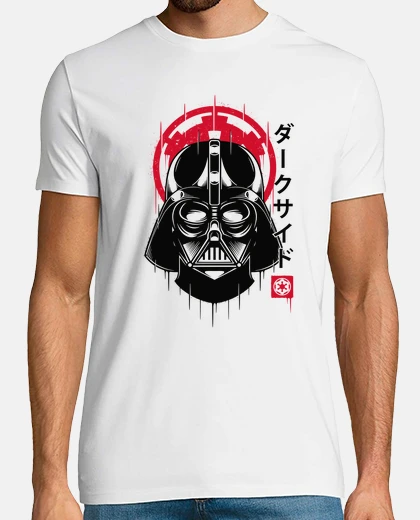 Tee-shirt style d39art japonais chef sombre
