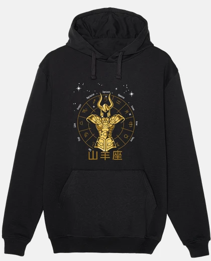 Sudadera Sudadera - CAPRICORNIO ARMADURA DORADA