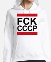 Sudadera discount cccp adidas