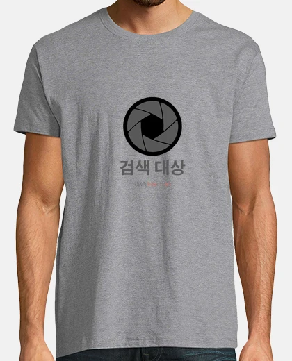 Tee-shirt suis but coréen