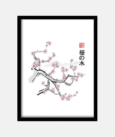 Quadro sumi ciliegia 2