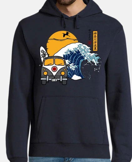 Sudadera Surf in Japan (La gran Ola de Kanagawa)
