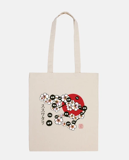 Bag susuwataris in japan (love)