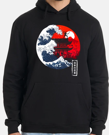Sweat Sweat-shirt à capuche, noir