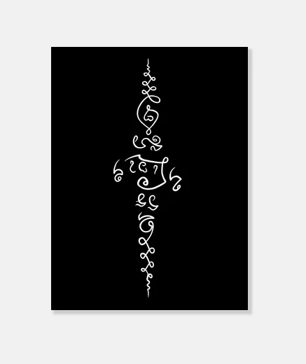 Wall symbol buddhism wisdom
