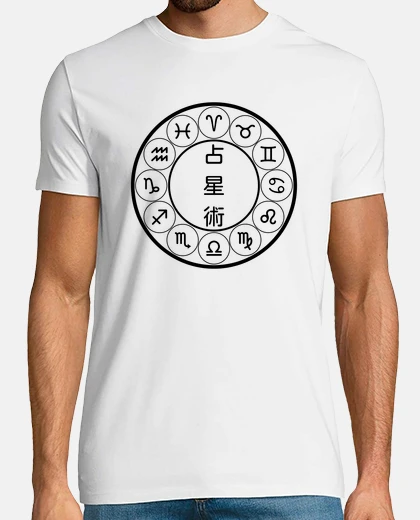 Tee-shirt symboles de l39horoscope -noir-