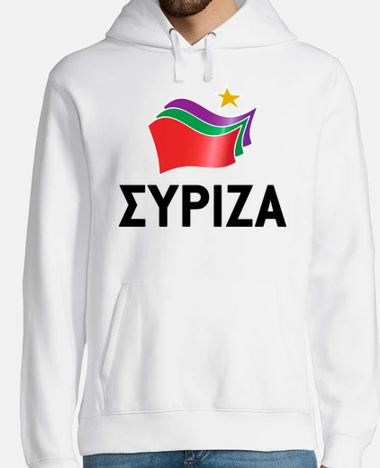 Sudadera SYRIZA (??????)