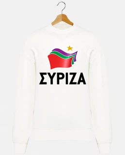 syriza (συριζα)