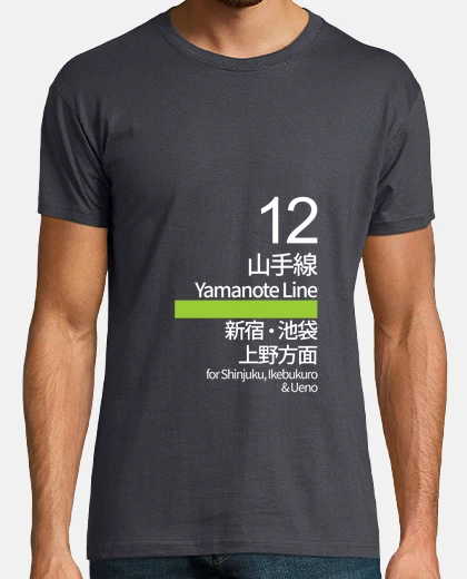 T-shirt t-shirt da uomo otsuka jr yamanote