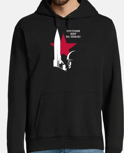 Hoodie t-shirt rocket cccp