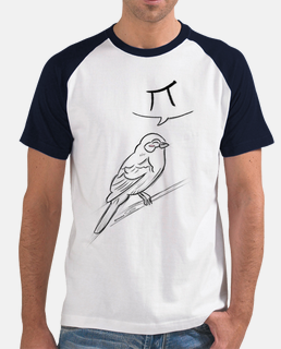t-shirt , white and navy blue