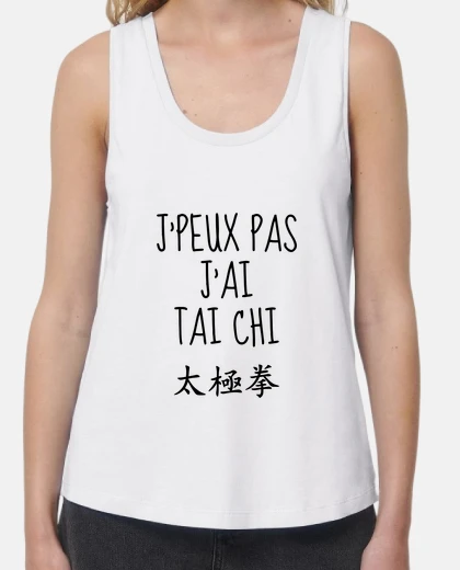 T-shirt tai chi / tai-chi-chuan