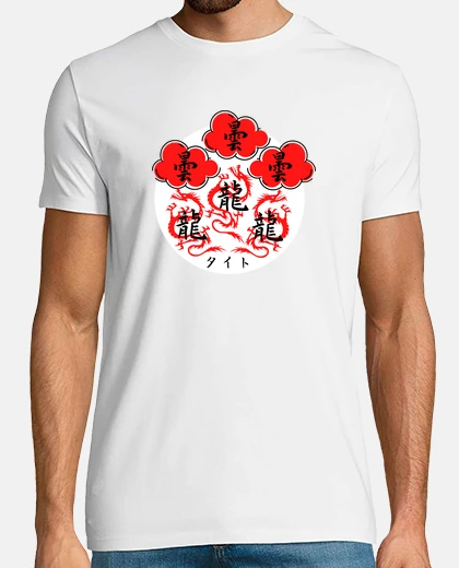 Tee-shirt taito -blanc-