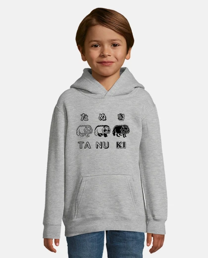 Kids tanuki -black- 6