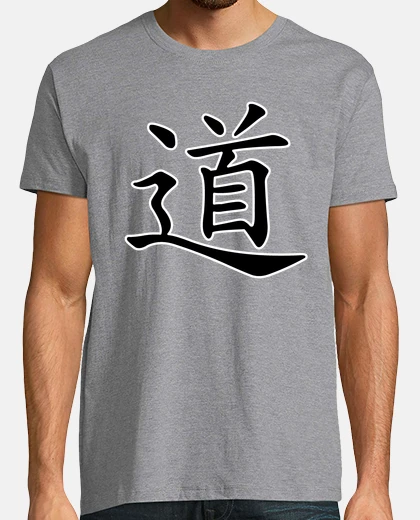 Camiseta TAO