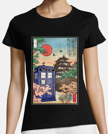 Playera Tardis in Japan