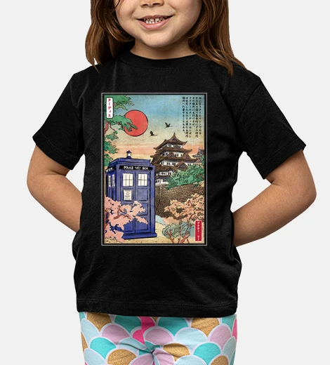 Ropa Tardis in Japan
