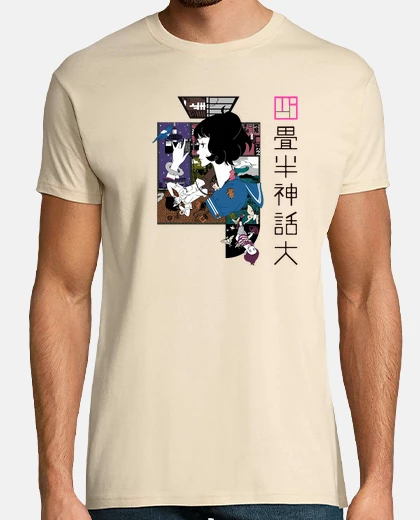 T-shirt tatami galaxy