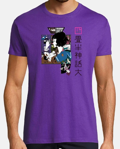 T-shirt tatami galaxy