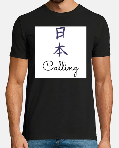 Tee-shirt Tee shirt i love japon .Japon calling .Kanji japonais