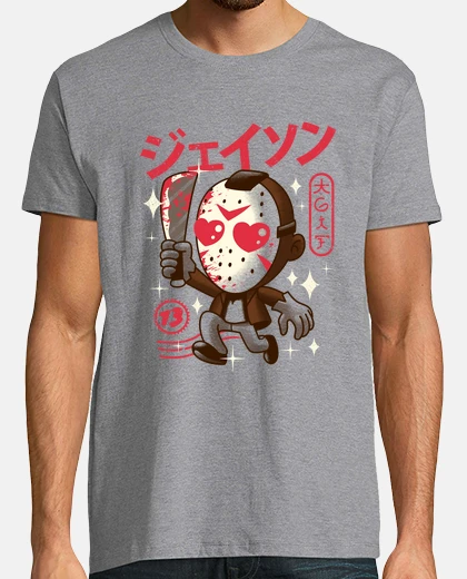 Tee-shirt tgif kawaii shirt homme