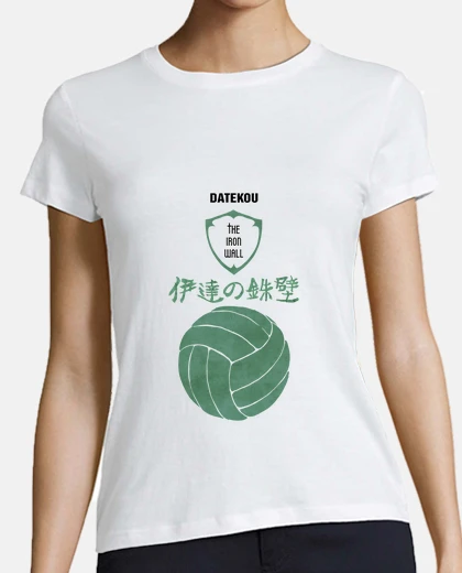 Tee-shirt tha w all