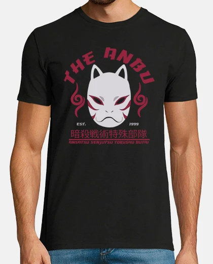 T-shirt The Anbu