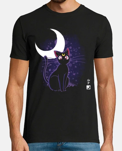 Camiseta The Cat