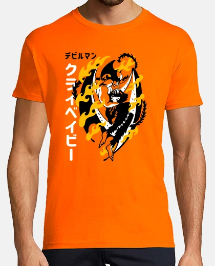 Camiseta The Cry of a Devil