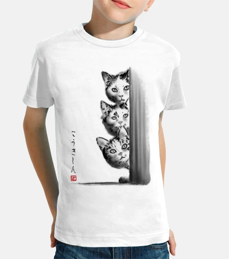 Ropa The curious three
