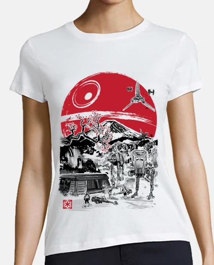 T-shirt the empire in japan