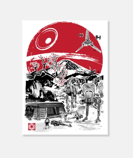 Lienzo The Empire in Japan
