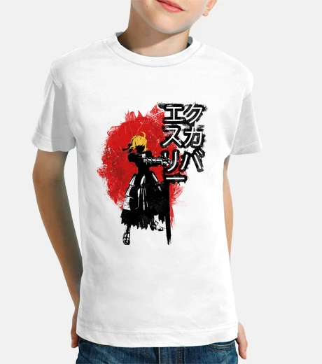 Kids The Excalibur Holder