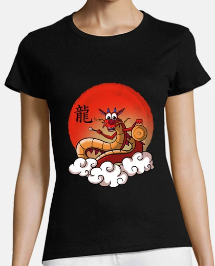 T-shirt the great dragon
