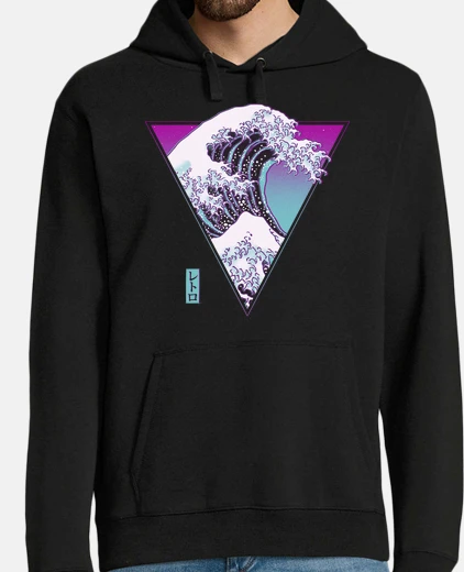 Hoodie the great synthwave