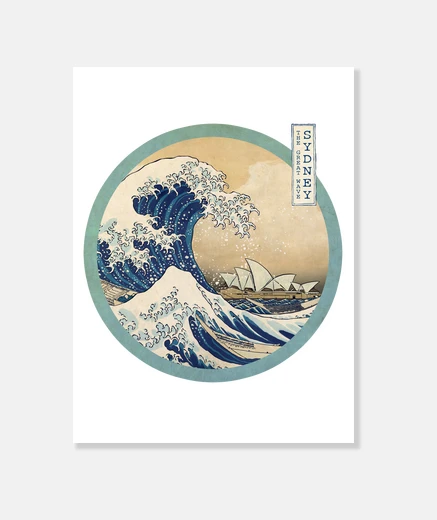 Wall the great wave - sydney