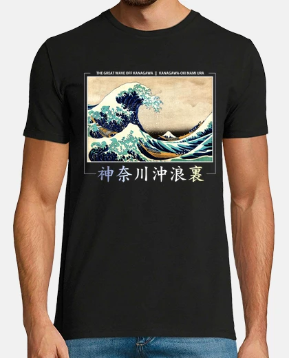 T-shirt the great wave off kanagawa