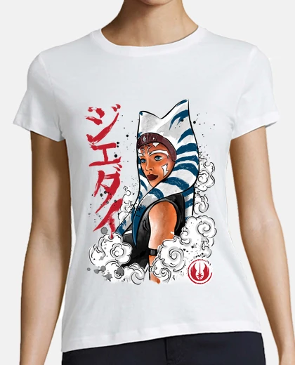 T-shirt the jedi padawan