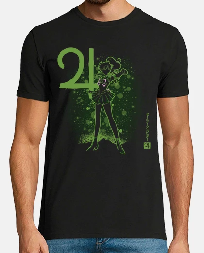 Camiseta The Jupiter