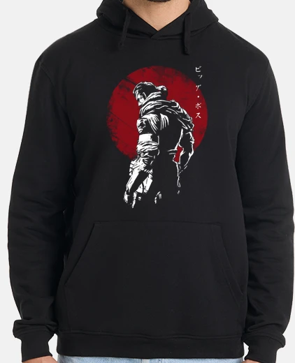 Sudadera The Legendary Soldier