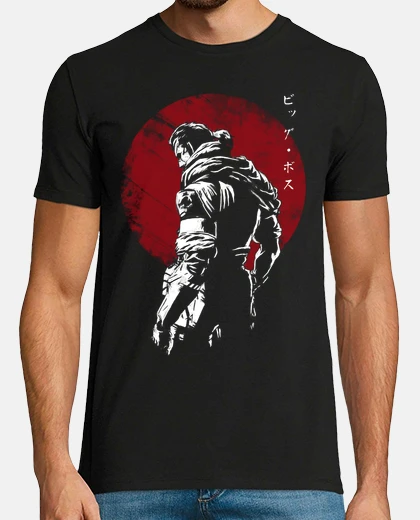 Camiseta The Legendary Soldier
