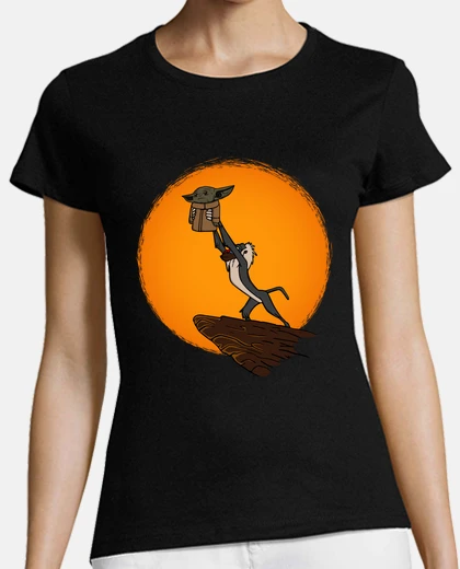 Camiseta The Master King