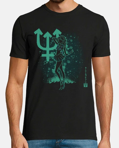 Camiseta The Neptune