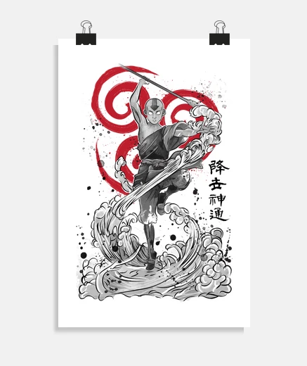 Poster the power of the air nomads