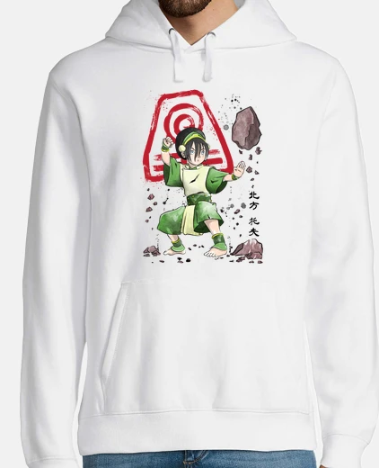 Sudadera The Power of the Earth Kingdom