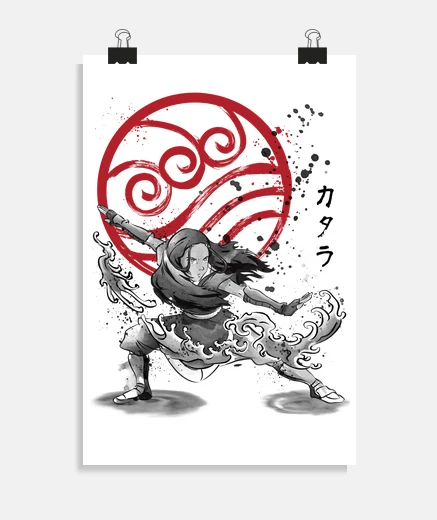 Poster the power of the water tribe sumi-e