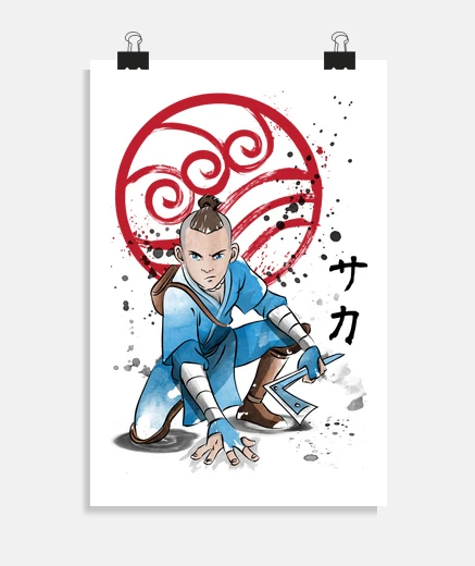 Poster the power of the water tribe warrior