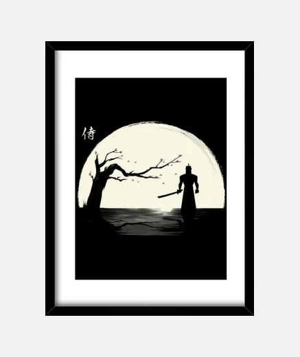 Framed the shadow of the samurai