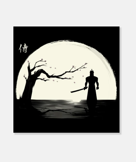 Wall the shadow of the samurai